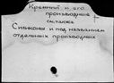 00130865.jpg