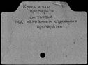 00131030.jpg