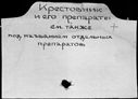 00131076.jpg