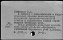 00131226.jpg