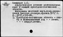 00131227.jpg