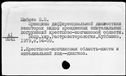 00131257.jpg