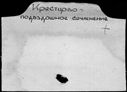00131269.jpg