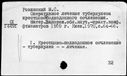 00131277.jpg