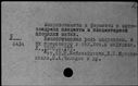 00163834.jpg