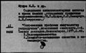 00163839.jpg