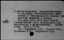 00163848.jpg