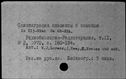 00163889.jpg