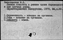 00164287.jpg