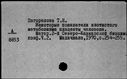 00164316.jpg