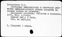 00164320.jpg