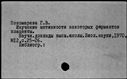 00164321.jpg