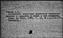 00164332.jpg