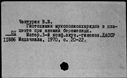 00164335.jpg