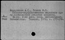 00164429.jpg