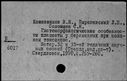 00164637.jpg