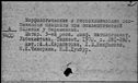 00164660.jpg