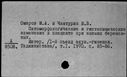 00164669.jpg