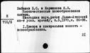 00165157.jpg