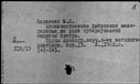 00165209.jpg
