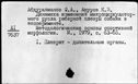 00165295.jpg