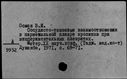 00165345.jpg