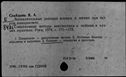 00165357.jpg
