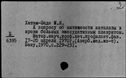 00165449.jpg