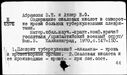 00165459.jpg