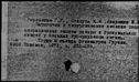 00165469.jpg