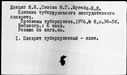 00165470.jpg
