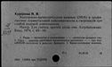 00166141.jpg