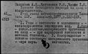00166155.jpg