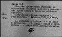 00167209.jpg