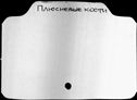 00169266.jpg