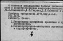 00227895.jpg