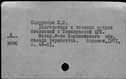00169566.jpg