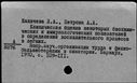 00170280.jpg