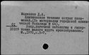 00170318.jpg