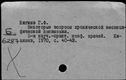 00171306.jpg