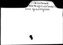 00171455.jpg