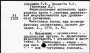 00171662.jpg