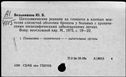 00171669.jpg