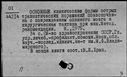 00175287.jpg