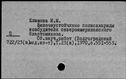 00179017.jpg