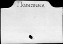 00179373.jpg