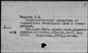 00179390.jpg