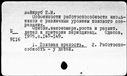00179941.jpg