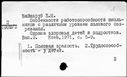00179942.jpg