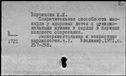 00179946.jpg